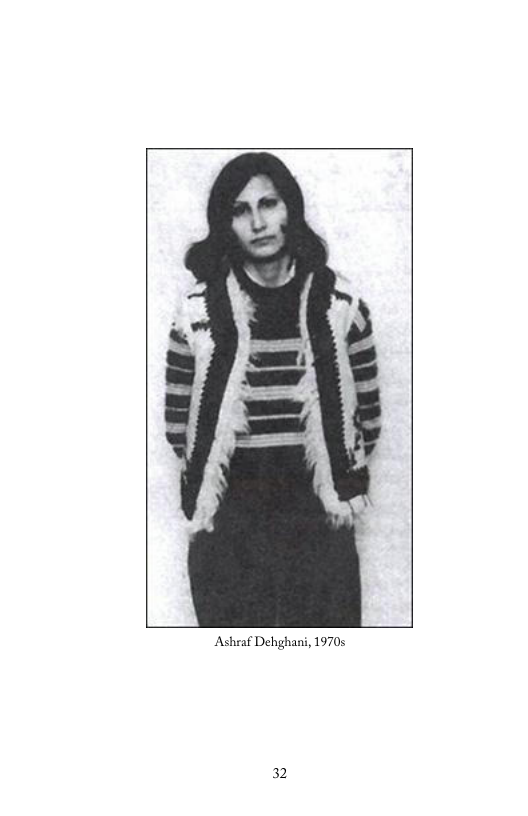 Asheaf Dehghani, 19705  32 